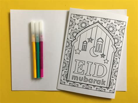 colour  eid card islam   start