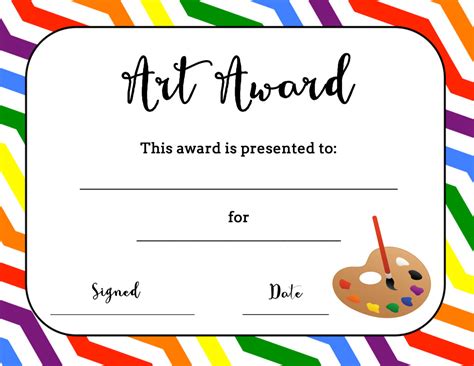 art award certificate  printable art  basic  elementary
