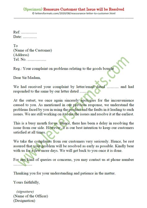 reassurance letter  customer  complaint   resolved