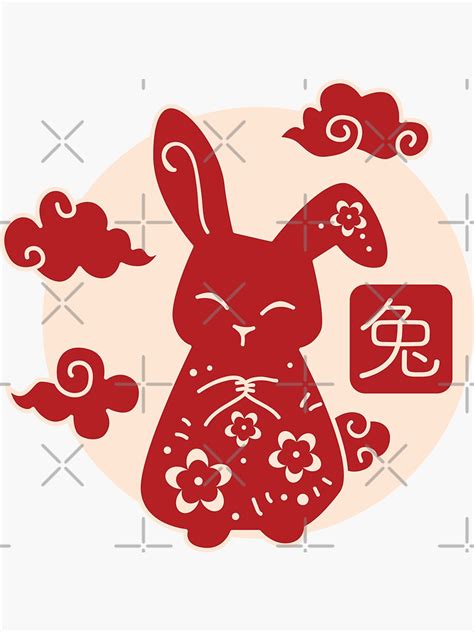 chinese zodiac rabbit sticker  sale  crismk redbubble
