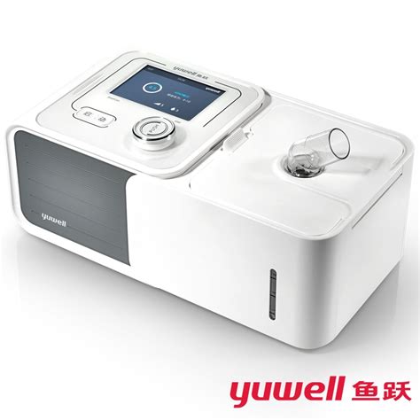 yuwell yh portable apap auto cpap machine medical ventilator mini breath respirator sleep