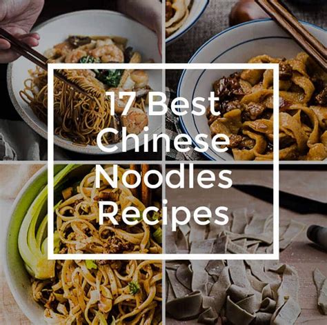 17 Best Chinese Noodles Recipes Omnivore S Cookbook
