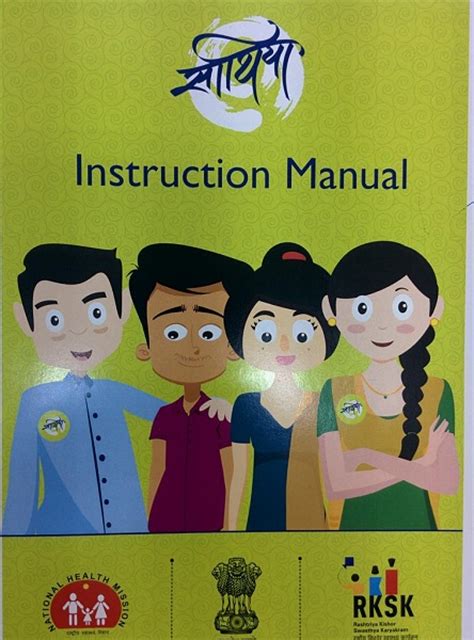 this refreshingly progressive sex ed programme by the