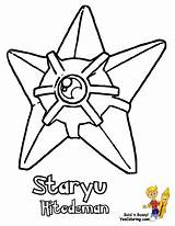 Pokemon Coloring Staryu Pages Bubakids Regards Thousands Internet sketch template