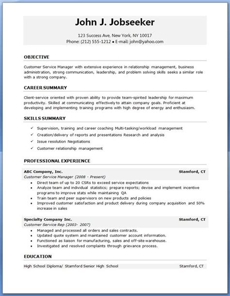 resume job templates freeresumetemplates resume templates