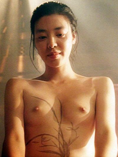 lee min jung nude