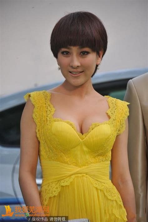 asian celebrities sexy dress page milmon sexy picpost