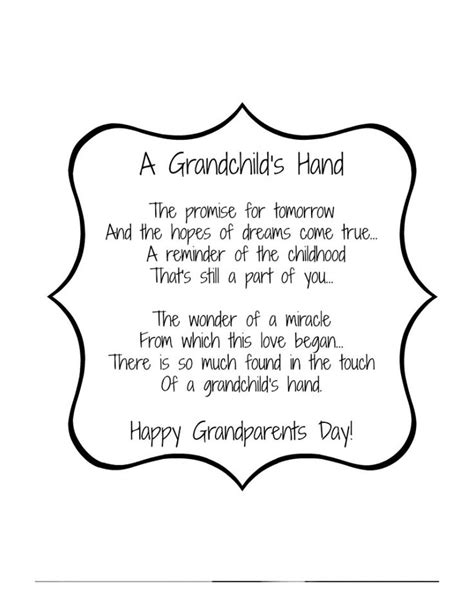 poem  grandparents day  english grandparentsdaynow