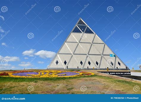 pyramid  astana kazakhstan editorial stock photo image  kazakhstan beautiful