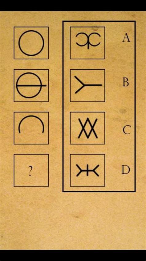 symbol   rpuzzles