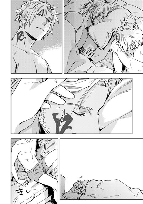 [ocha] I Kiss You Good Morning My Love Ffxiv Dj [eng] Page 2 Of 2