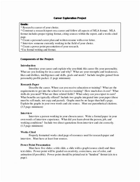 reflection paper   interview reflective essay summer