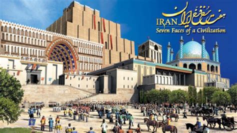 Iran Seven Faces Of A Civilization Documentary Heaven