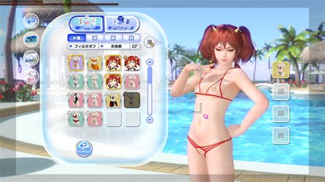 doa xtreme venus vacation nude mods by knight77 download thread page 6 dead or alive