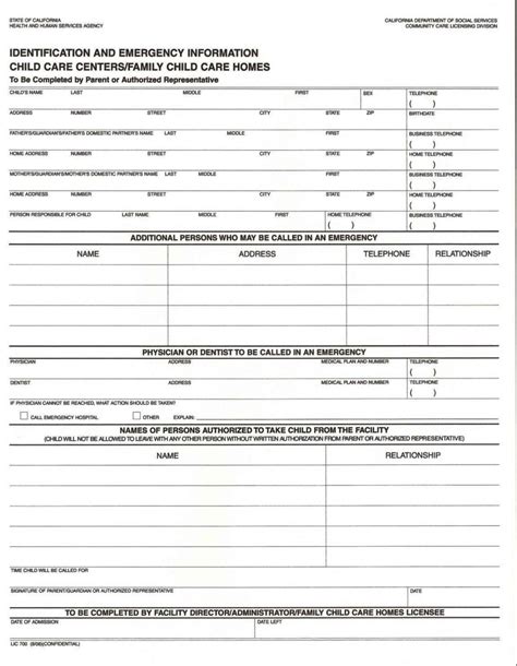 printable emergency contact form  daycare printable templates
