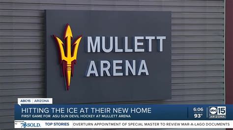 man  asus newly named mullett arena  tempe