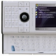 Tcpmp WS007SH に対する画像結果.サイズ: 187 x 185。ソース: corporate.jp.sharp