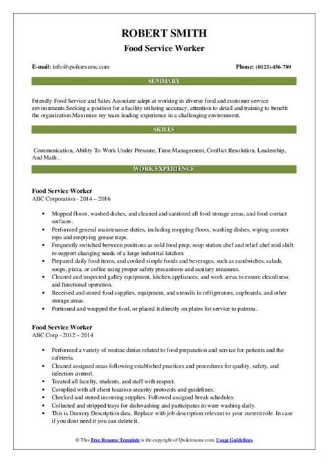 food service worker resume samples qwikresume