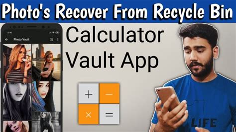 recover deleted   calculator vault app calculator vault