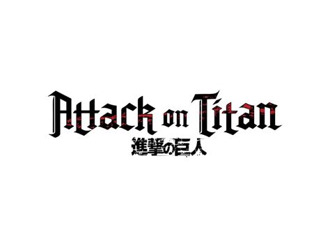 attack  titan logo png vector  svg  ai cdr format atelier