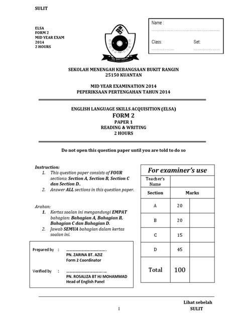 form  english mid year  examination pt formatted exam