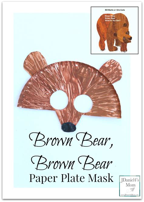 printable brown bear craft