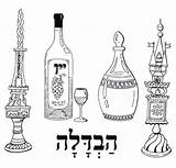 Shabbat Havdalah Shalom Jewish Hebrew sketch template