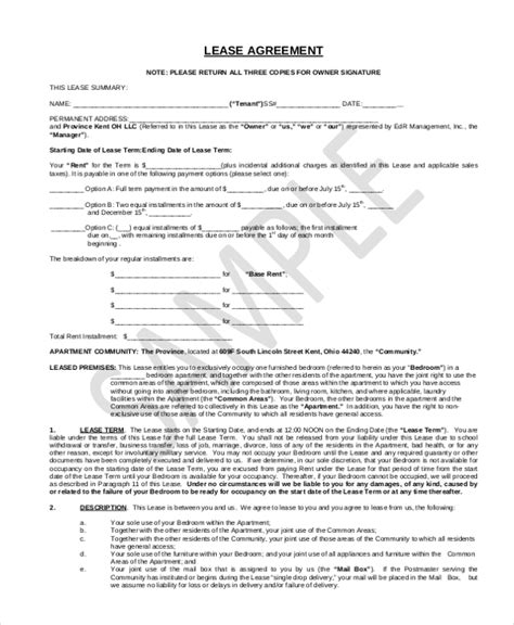 sample printable lease agreement forms   ms word