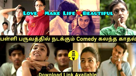 best malayalam comedy movie tamil dub series 2 ohm shanthi oshana