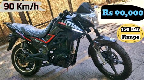 tunwal electric motorcycle  india full details upcoming electric bike youtube