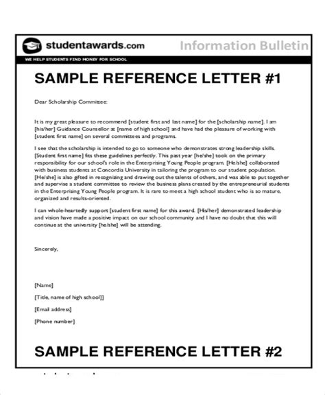 sample reference letter  student   ms word