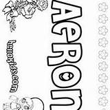 Adriana Coloring Pages Hellokids Aggie Aeron sketch template