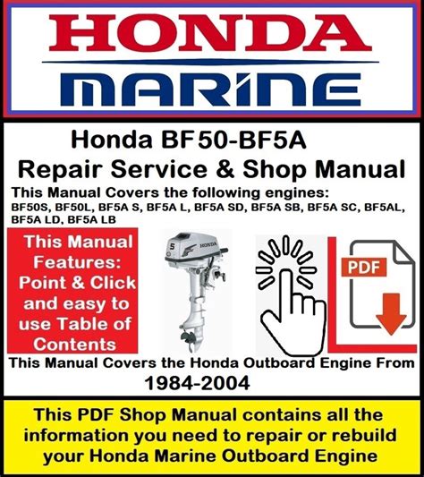 honda outboard bf bfa repair service shop manual covers etsy