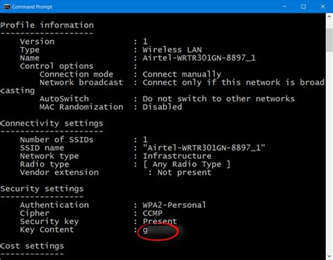 how to find wifi password in windows 10