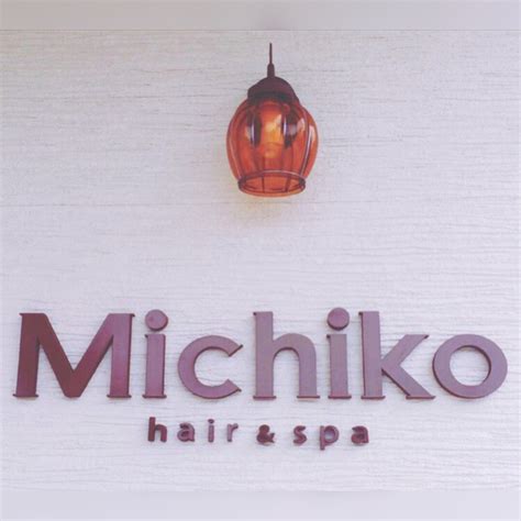 michiko hair  spayahoo beauty