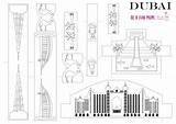 Dubai Coloring City Set Travel Designlooter Play Kids Atlantis 96kb 638px Burj Contains sketch template