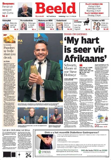 newspaper beeld south africa newspapers  south africa thursdays