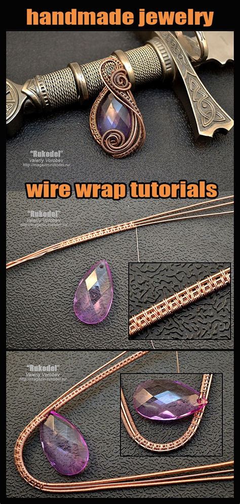 wire wrapped pendant step  step wire jewelry designs