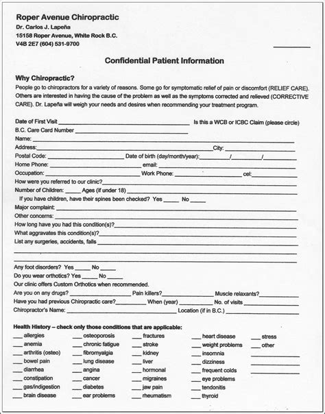 printable chiropractic  patient forms form resume examples