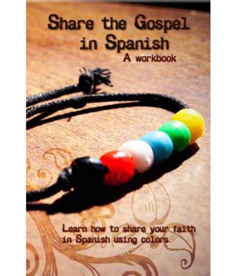 share  gospel  spanish buy share  gospel  spanish