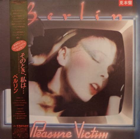 Berlin Pleasure Victim 1982 Vinyl Discogs