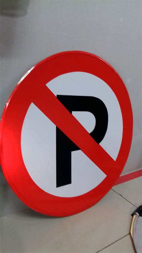 jual rambu dilarang parkir rambu lalu lintas jual rambu murah jual