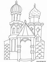 Maison Indien Orient Moyen Coloriages Monde Hundertwasser Colorier Kremlin Russe Russie Cathédrale Basile Princesse Choisir Télécharge Partage Imprime sketch template