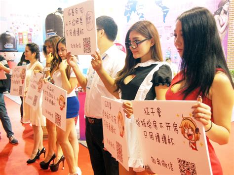 visit the annual guangzhou sex culture festival in 31 pictures amped asia magazine