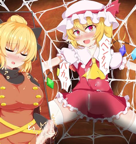 Seo Haruto Flandre Scarlet Kurodani Yamame Touhou 2girls Angry