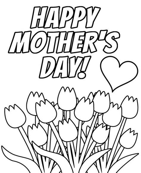 printable mothers day cards coloring pages boringpopcom