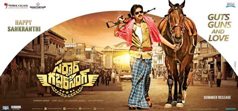 first look pawan kalyan as sardaar gabbar singh photos images gallery 36878