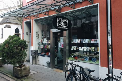 buchsalon ehrenfeld salon und buchladen  einem mit vergnuegen koeln