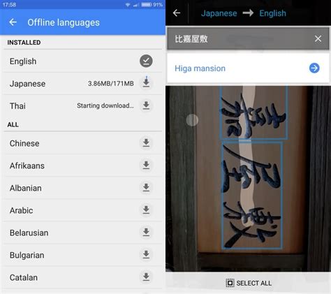 translate foreign text   android camera  google translate