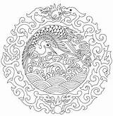 Chinese Mandala Choose Board Coloring Pages Embroidery Patterns Traditional sketch template